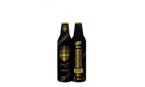 Brahma Garrafa Aluminio Granja Comary Felip�o Brasil