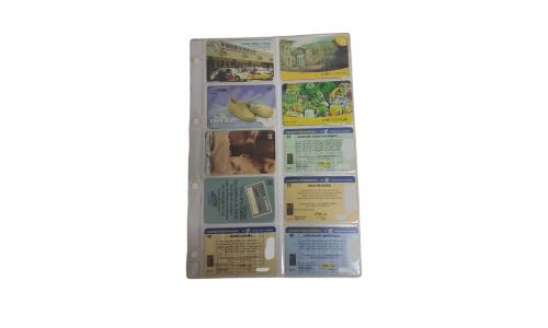 Cart�o Telef�nico Pol�cia Militar E Outros