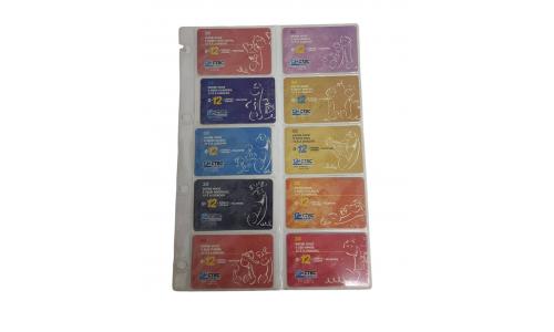 Cart�o Telef�nico Use 12 + Outros