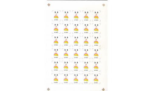 Olho de Boneca Decalque #01