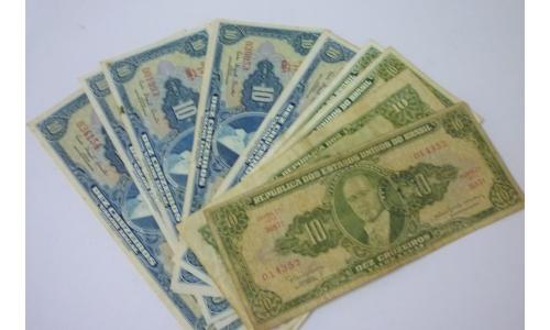 1943-63/1950-62 10 Cruzeiros 11x Get�lio Vargas