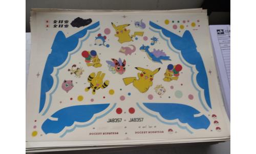 Decalque Avi�o JA8357 Pokemon